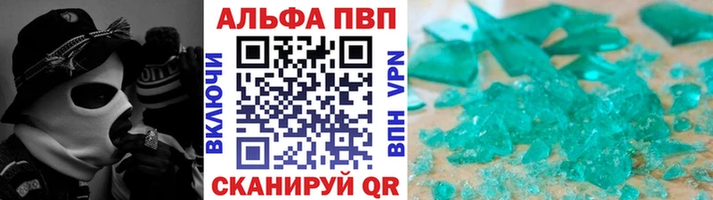 A-PVP СК КРИС Мещовск