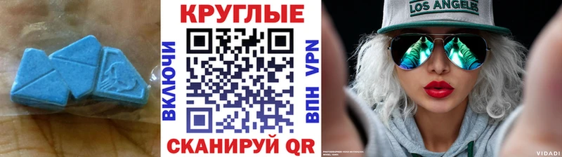 darknet официальный сайт  Мещовск  ЭКСТАЗИ таблы 