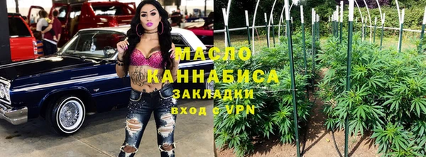трава Белокуриха