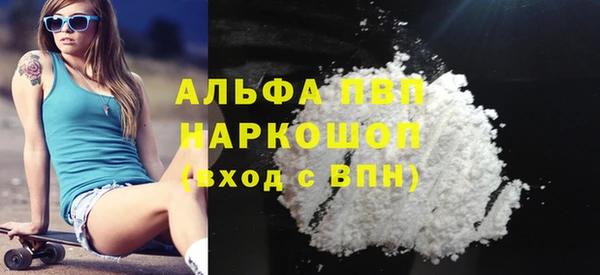 COCAINE Беломорск