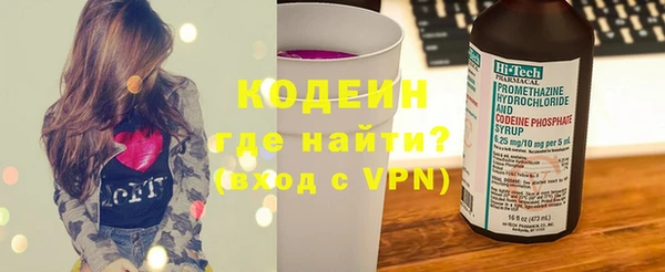 COCAINE Беломорск