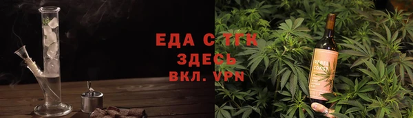 кокаин перу Белоозёрский