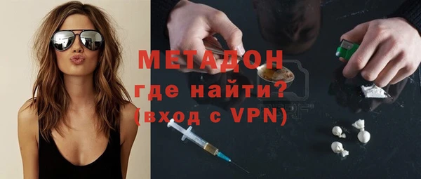кокаин перу Белоозёрский