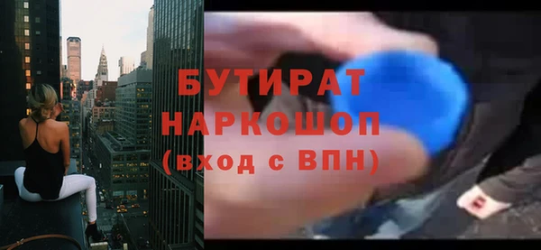 COCAINE Беломорск