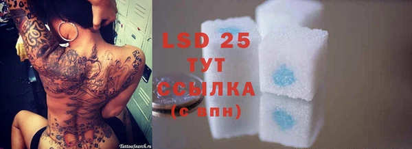 COCAINE Беломорск