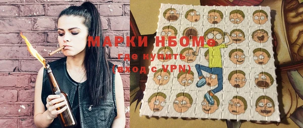 кокаин перу Белоозёрский