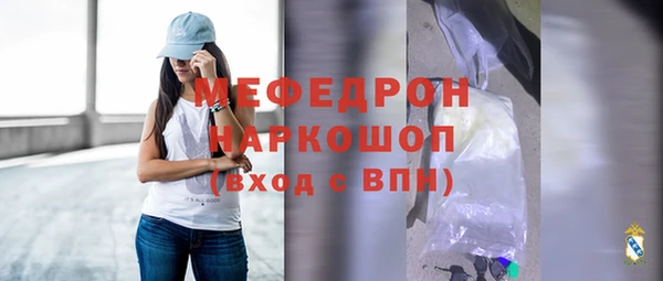 COCAINE Беломорск