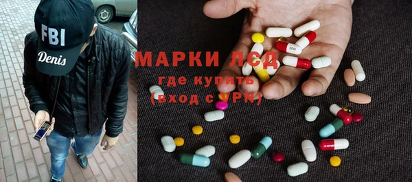 COCAINE Беломорск