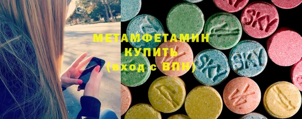 COCAINE Беломорск