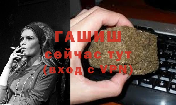 кокаин перу Белоозёрский