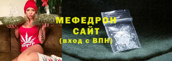 кокаин перу Белоозёрский