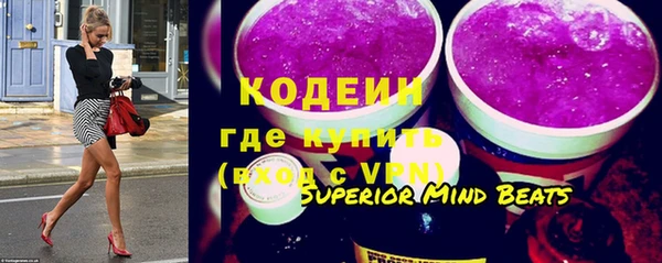 COCAINE Беломорск