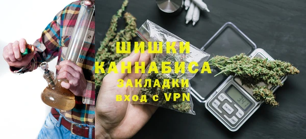 кокаин перу Белоозёрский