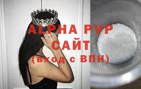 COCAINE Беломорск