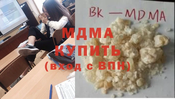 COCAINE Беломорск