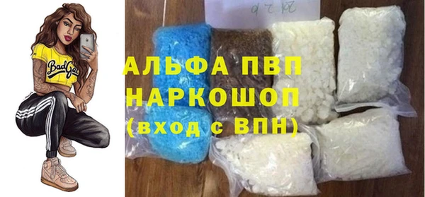 COCAINE Беломорск