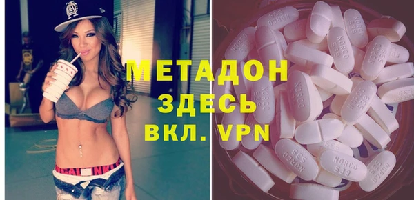 кокаин перу Белоозёрский