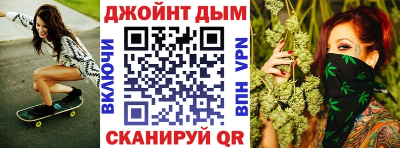 Бошки Шишки LSD WEED  Мещовск 