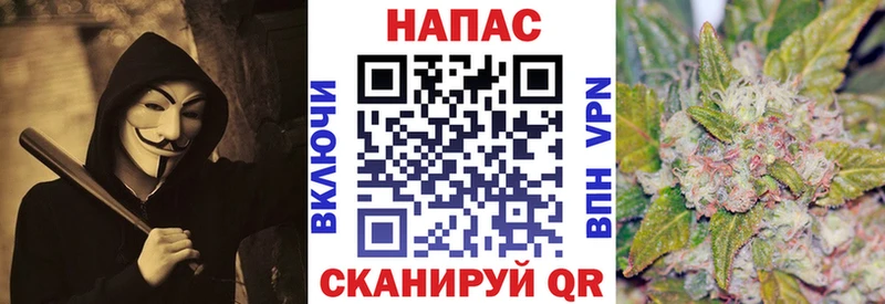 Конопля THC 21% Мещовск